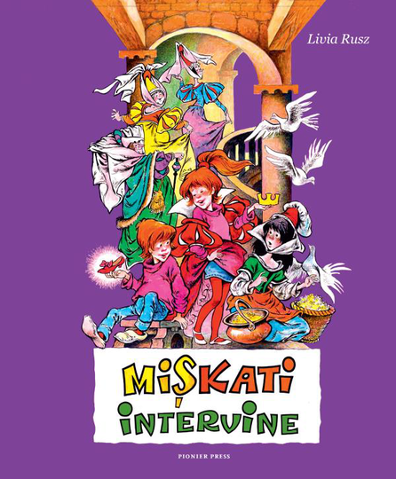 Miskati Intervine