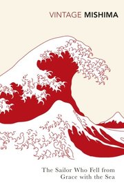 Sailor who Fell from Grace with the Sea