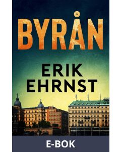 Byrån, E-bok