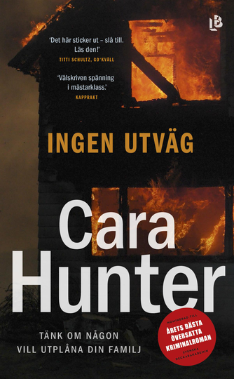 Ingen Utväg