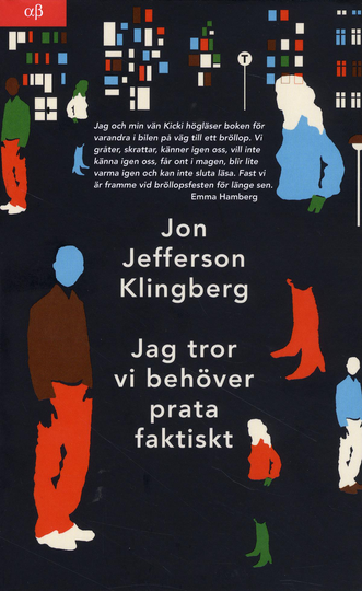 Jag Tror Vi Behöver Prata Faktiskt