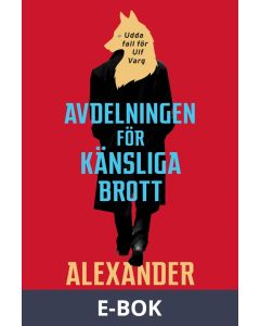 Avdelningen för känsliga brott, E-bok