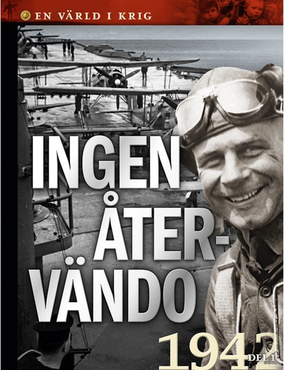 Ingen Återvändo