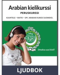 Arabian kielikurssi peruskurssi, Ljudbok