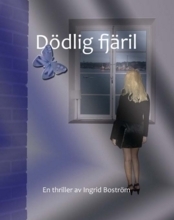 Dödlig Fjäril