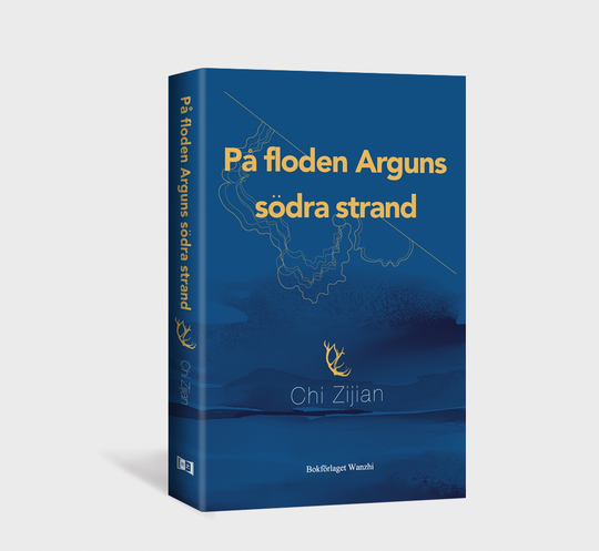 På Floden Arguns Södra Strand