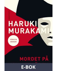 Mordet på kommendören : Första boken, E-bok