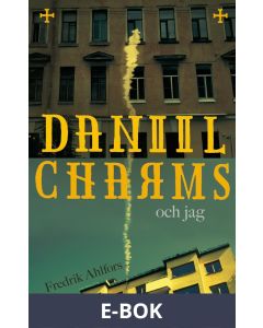 Daniil Charms och jag, E-bok