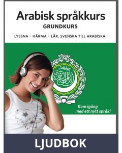 Arabisk språkkurs grundkurs, Ljudbok