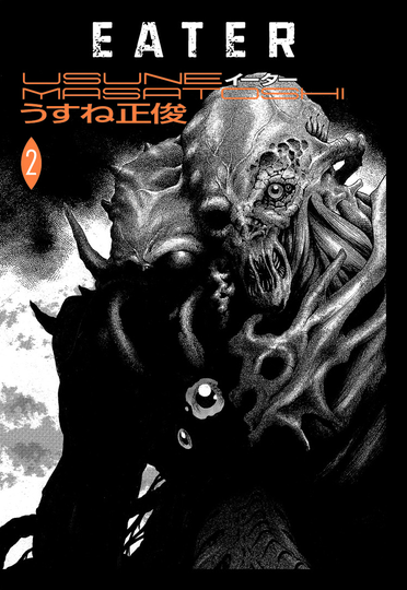 Eater 2