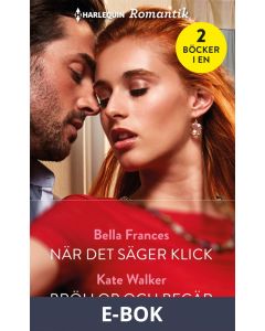 När det säger klick/Bröllop och begär, E-bok