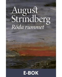 Röda rummet, E-bok