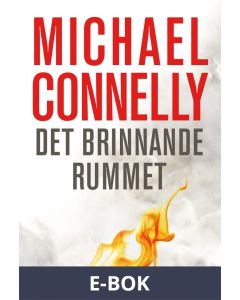 Det brinnande rummet, E-bok