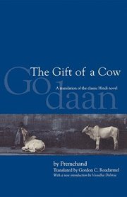 The Gift of a Cow