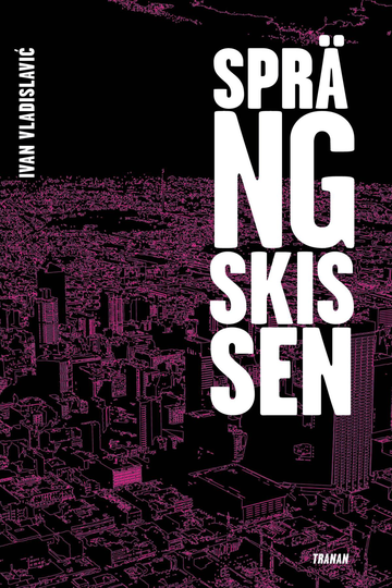 Sprängskissen