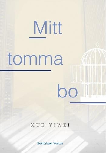 Mitt Tomma Bo