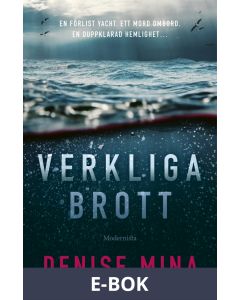 Verkliga brott, E-bok