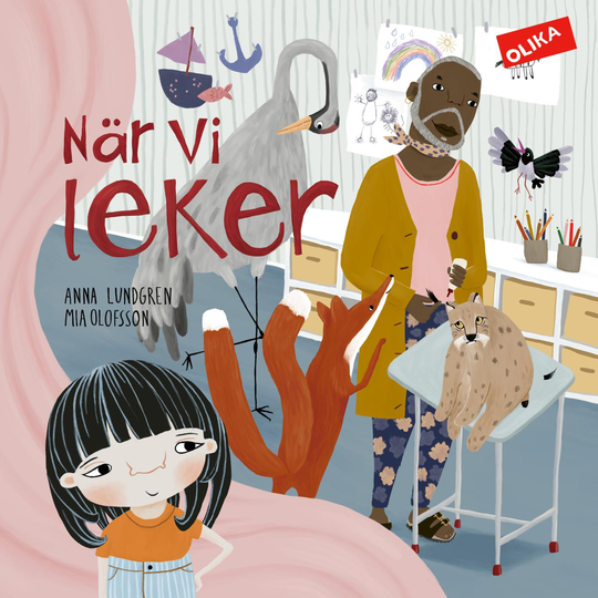 När Vi Leker