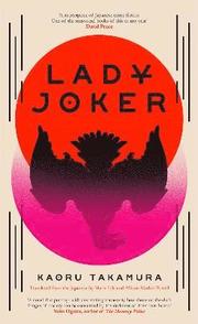 Lady Joker