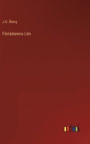 Foerradarens Loen