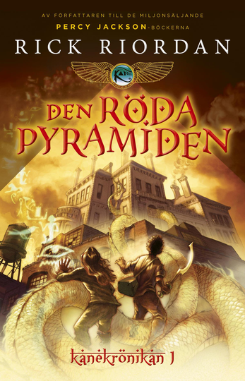 Den Röda Pyramiden