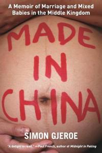 Made In China