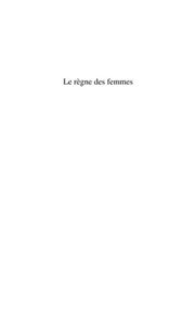 Rägne des femmes