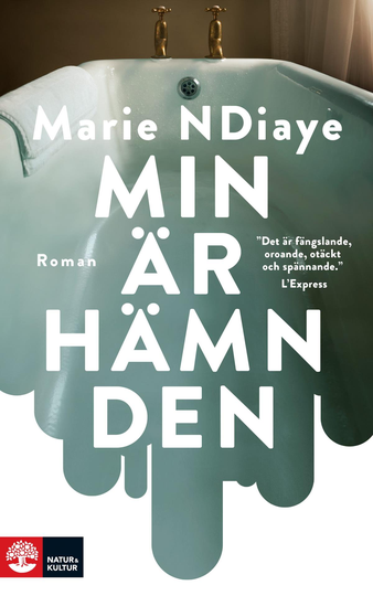 Min Är Hämnden