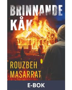Brinnande kåk, E-bok