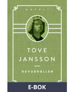 Huvudrollen, E-bok