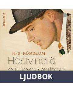 Höstvind och djupa vatten, Ljudbok