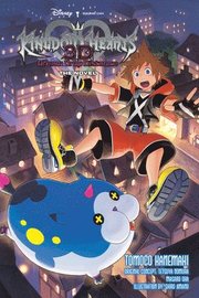 Kingdom Hearts 3d: Dream Drop Distance the Novel (Light Novel)