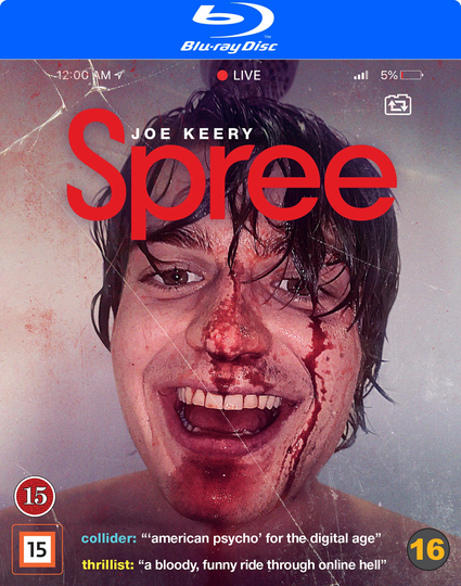 Spree