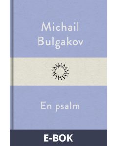 En psalm, E-bok