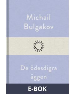 De ödesdigra äggen, E-bok