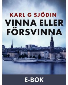 Vinna eller försvinna, E-bok