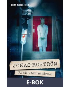 Rymd utan stjärnor, E-bok