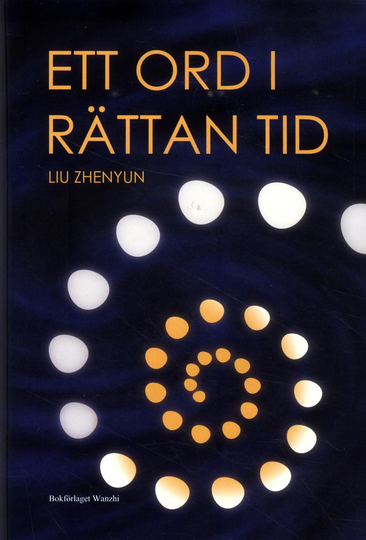 Ett Ord I Rättan Tid