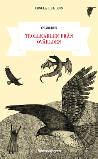 Trollkarlen Från Övärlden