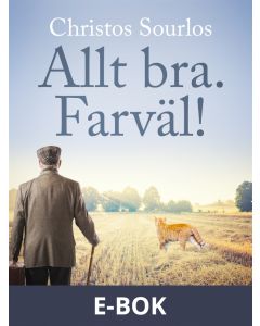Allt bra. Farväl!, E-bok