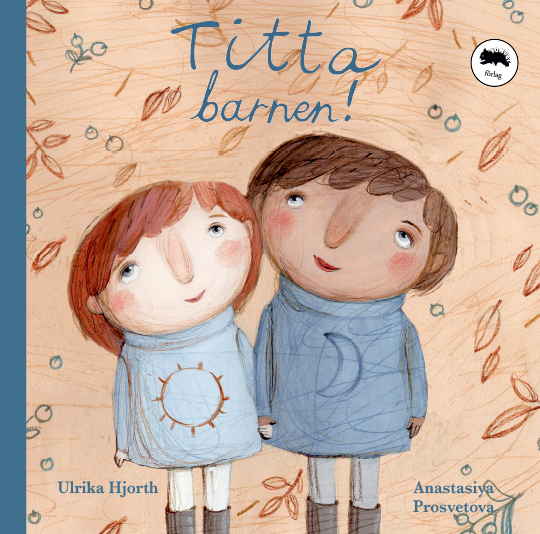 Titta Barnen!