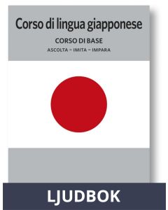 Corso di lingua giapponese , Ljudbok