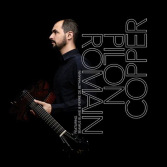 Pilon Roman: Copper [import]
