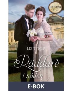 Räddare i nöden, E-bok