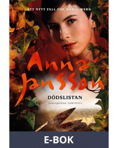 Dödslistan, E-bok