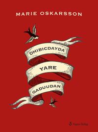Dhibicdayda yar ee cas