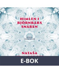 Himlen i björnbärssnåren, E-bok