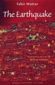 The Earthquake