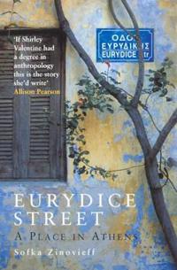 Eurydice Street