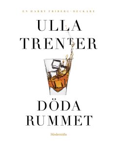 Döda rummet